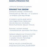 zaproszenie; projekt i wykonanie: elipsy.eu