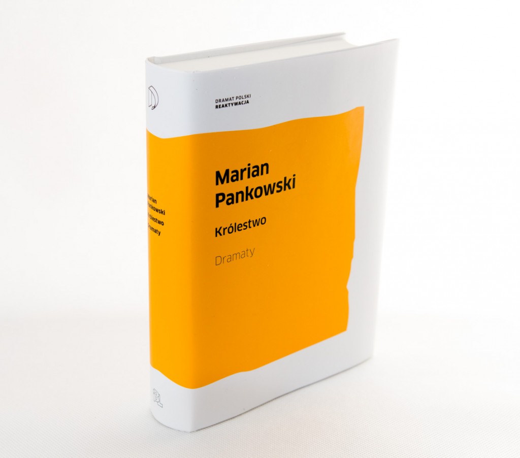 Marian Pankowski, Królestwo
