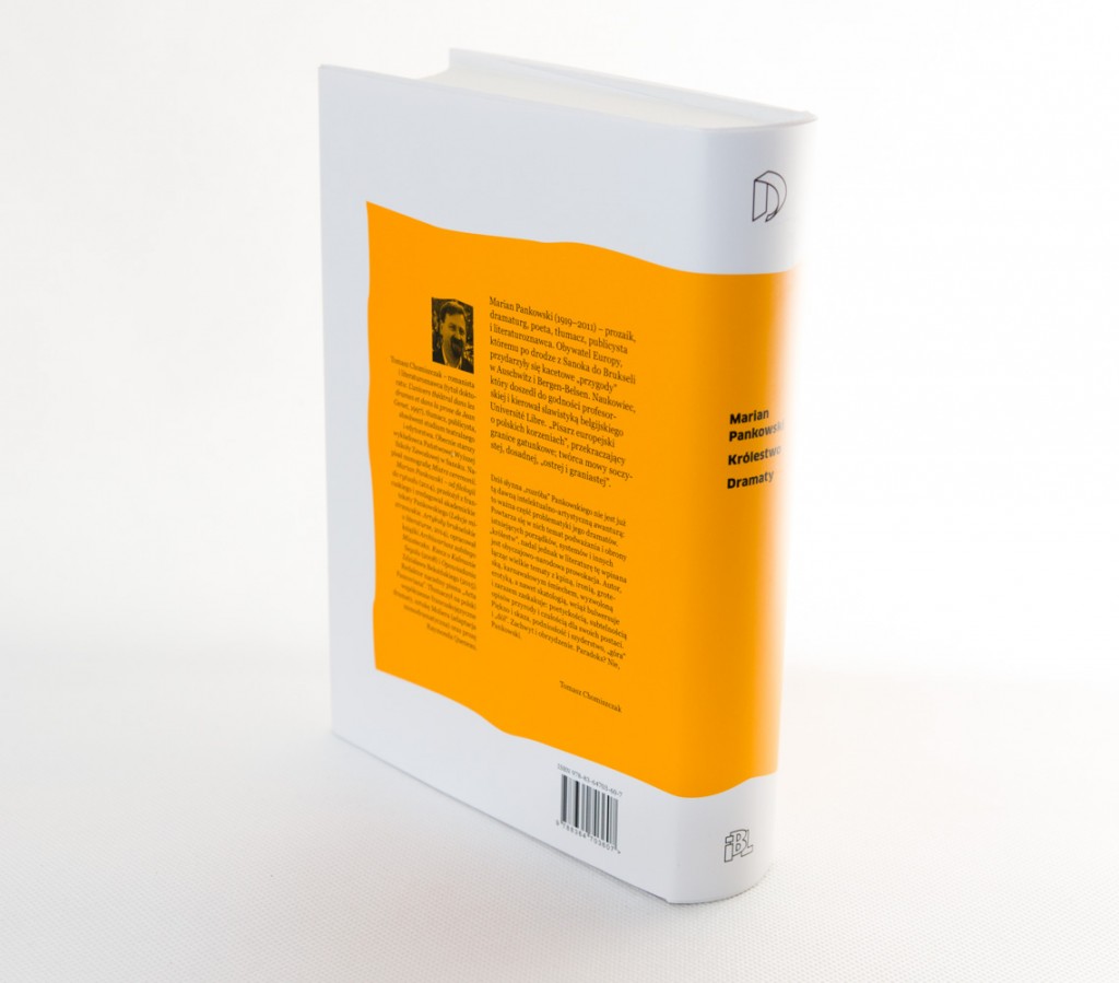 Marian Pankowski, Królestwo