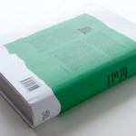 Rymkiewicz, Dwór nad Narwią. Dramaty